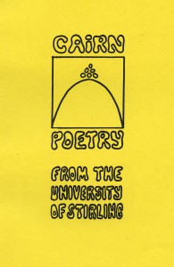 Cover of the first issue of Cairn, Spring 1973